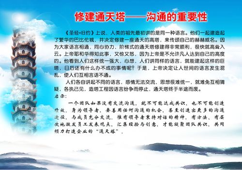 bwin体育:西安卫星测控中心徐冰霖(西安卫星测控中心刘凯)